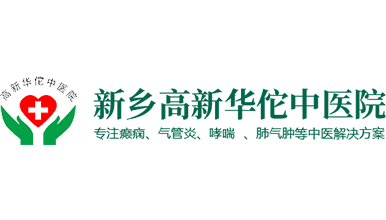 肺的工作时间是什么时候