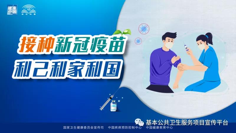 微信图片_20210609172630