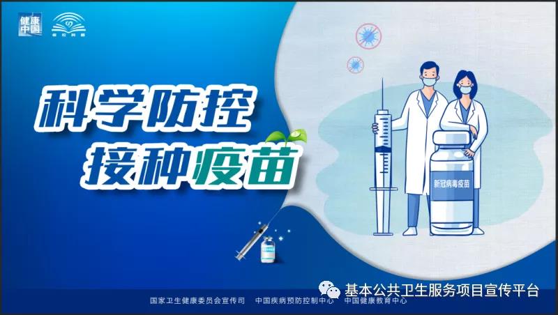 微信图片_20210609172639