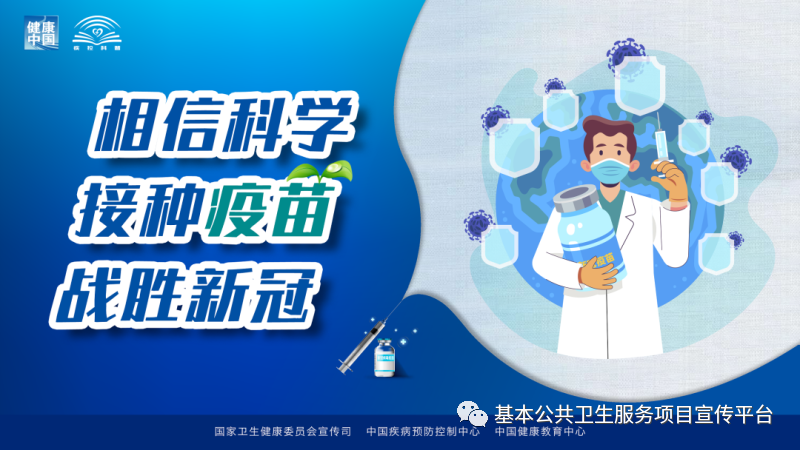 微信图片_20210609172649